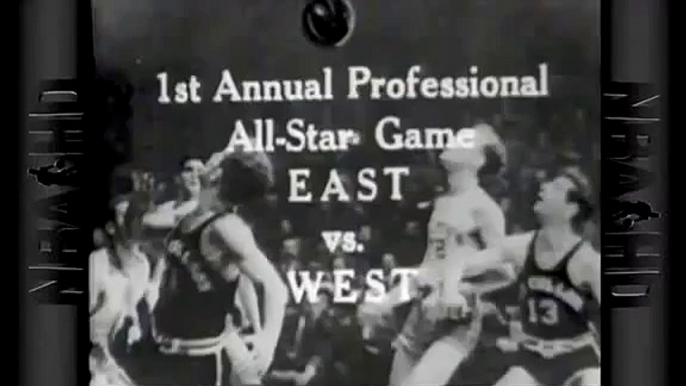First All-Star Game