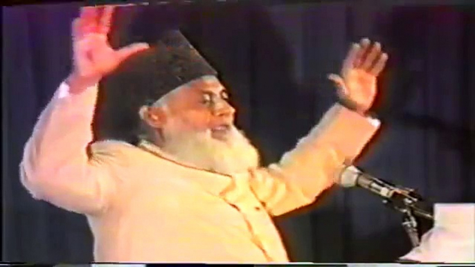 Dr Israr Ahmed exposing the biggest Shirk of 21st Century "Nationalism"