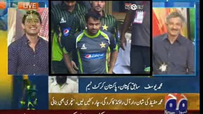 Pakistan Vs Sri Lanka 1st ODI  Pakistan Beat Sri Lanka By 5 Wickets