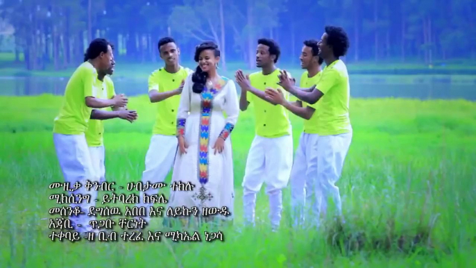 G Mesay Kebede -"ገላግለኝ"  Gelaglegn - (Official Music Video) - New Ethiopian Music 2015