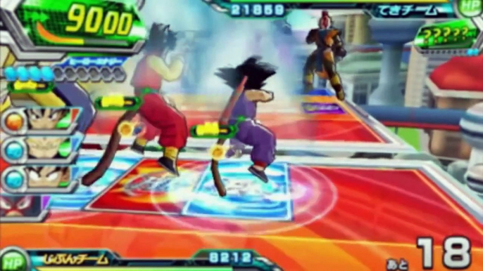 Dragon Ball Xenoverse Linked To Dragon Ball Heroes    Dragon Ball Xenoverse & Heroes Gameplay