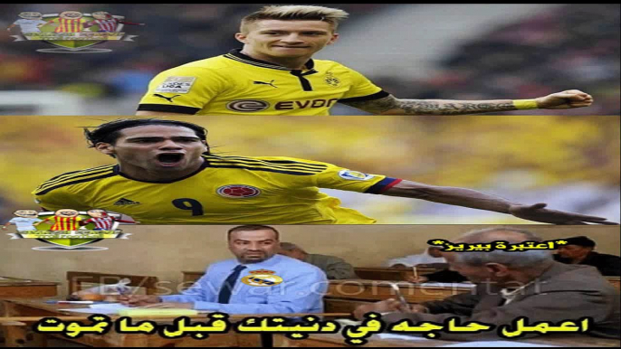 كل الكوميكس النزلت على الفيس بوك