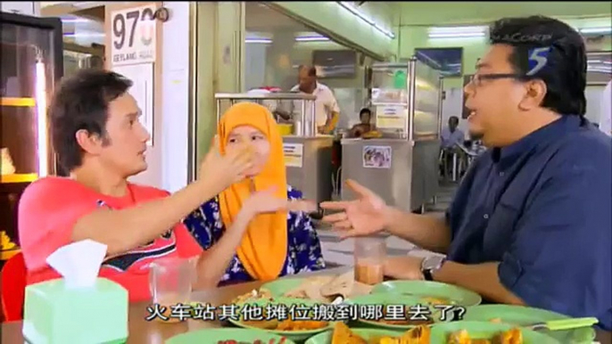 Our Makan Places Lost and Found 4 Episode 1