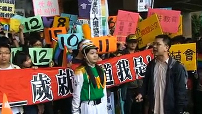 2010.3.2 抗議台北市政府、議會歧視同志行動 7/7