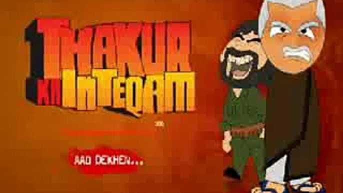 Animated Funny Sholay Video, Kids, Clips, Free, Online, Download, Cartoons & Animation Videos  dekho [Full Episode]