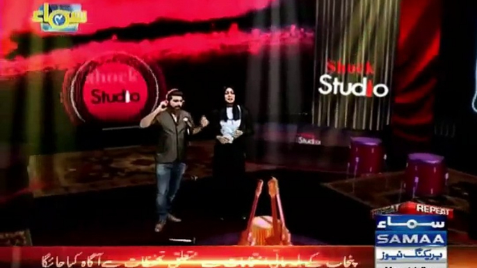 Shock Studio-- Umair Jaswal & QB Parody By Samaa Tv