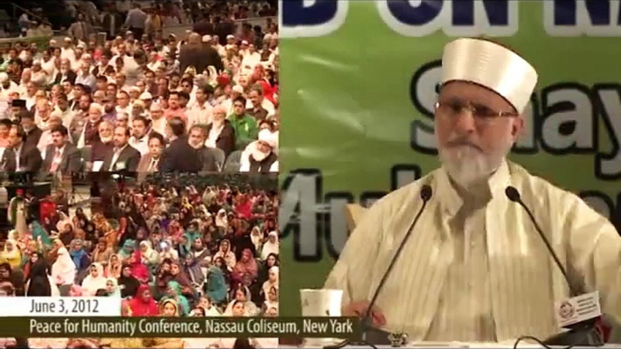 Documentary on Islamic Curriculum on Peace  - Pakistan Awami Tehreek • Minhaj ul Quran • Dr Tahir-ul-Qadri