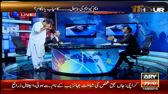 Serious Clash Between Ali Zaidi And Salman Baloch-Ali Zaidi Left Live Show - VideoMunch