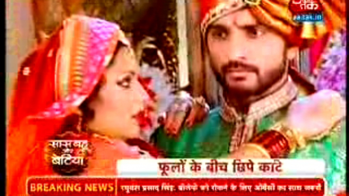 Suhag raat mein Ranaji ne Apni God se Giraya Gaytri ko - 16 september 2015 - Ek Tha Raja Ek Thi Rani