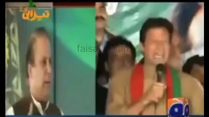 Tezabi Totay Geo Tez Nawaz Sharif Punjabi Totay 2015