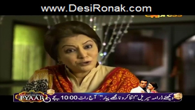 Shukrana Episode 24 HQ Part 2