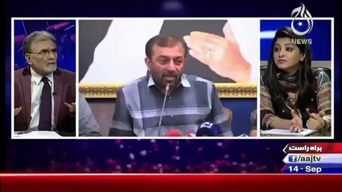 Kia Rangers Ki Press Conference Ki Waja Se Hartal Nakam Hui..Nusrat Javed Respones