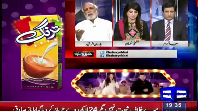 Haroon Rasheed Response On The Corruption Of Sindh Goverment