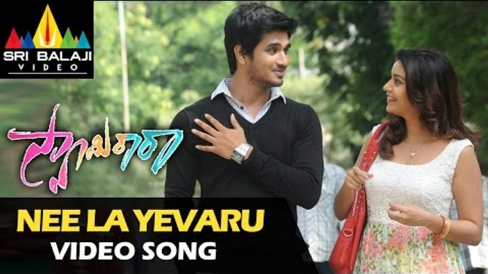 Swamy Ra Ra: Neela yevaru Video Song - Nikhil, Swati, Arijit Singh