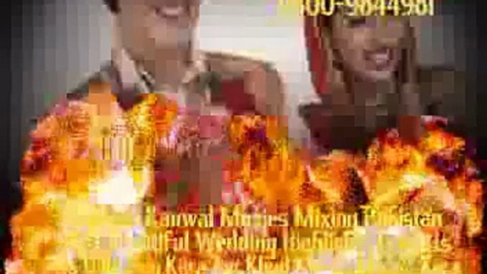 project Ranjha Ranjha indin bollywood wedding  pakistan Wedding Avid Liquid Gold New Projects Adobe Premier Projects Highlights ULTRA GENIUS Projects Highlights EDIUS 5 Projects Highlights 125 Wedding