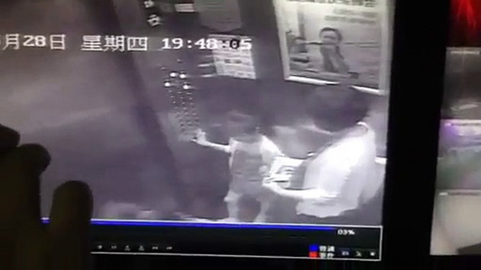 12 year old boy beaten an eight year old girl in an elevator