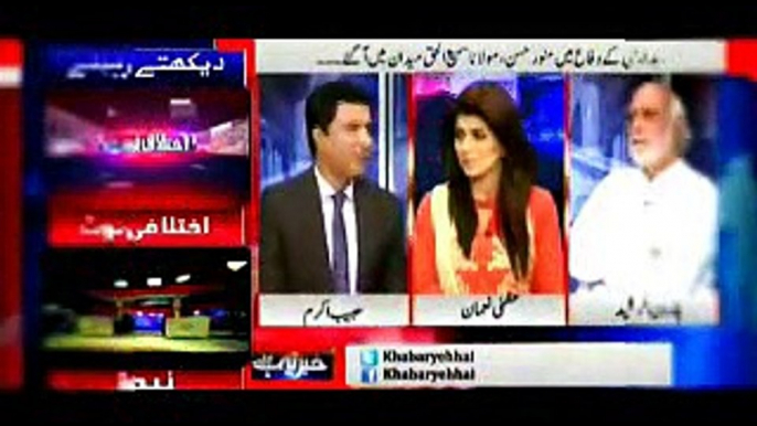 Khabar Yeh Hai, Pakistan Zindabad Slogans, in Occupied Kashmir, 13 September, 2015_clip2