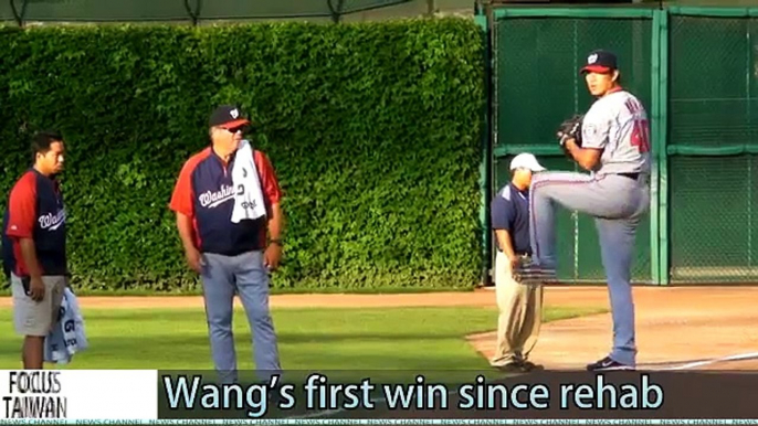 Chien-Ming Wang first win after two long years