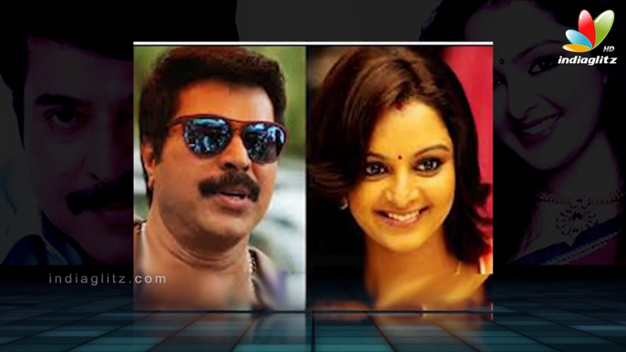 Manju Warrier with Mammootty | Joshy, Ranjan Pramodh | Hot Malayalam News