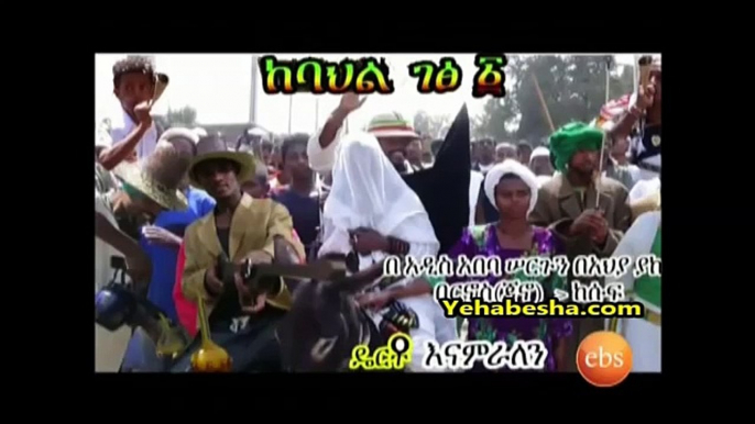 Seifu Fantahun Jokes and top 10 funny pictures on Seifu Fantahun Show on EBS