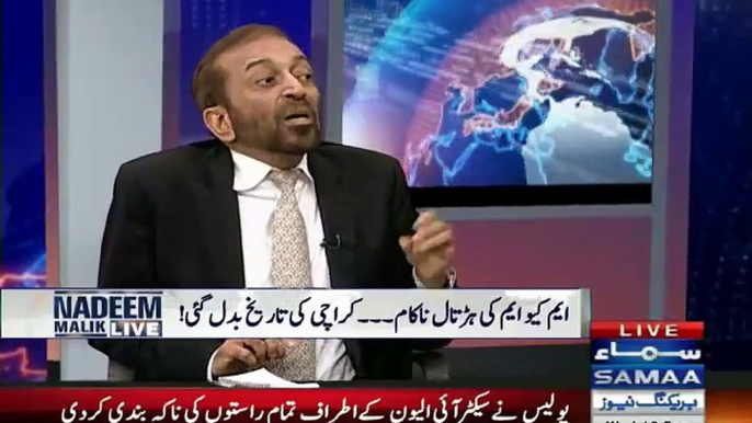 Farooq Sattar Ne Liyari Gang War Ke Sare Naam Bata Diye