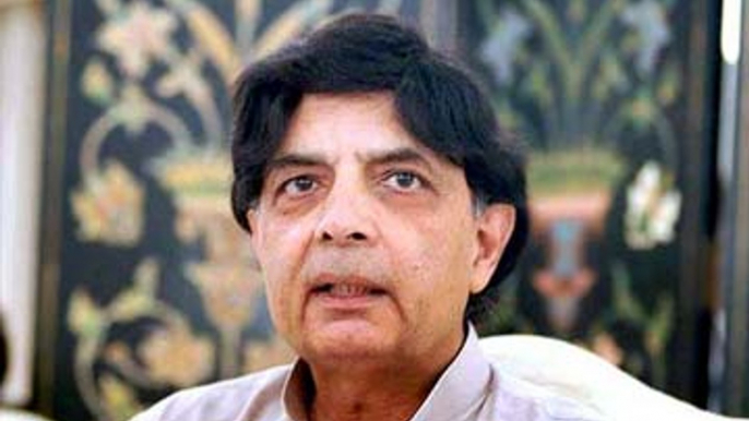 Ch Nisar Ali Khan ECL Policy