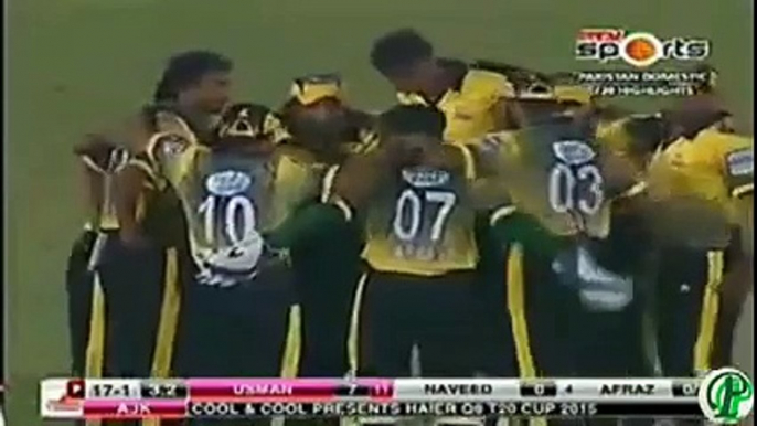 Pakistan's Malinga! Afraz Khoso takes 4 wickets against AJK! Cricket Highlights On Fantastic Videos