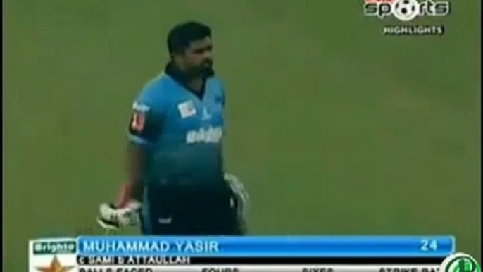 Faisal Mubashir 51_ batting highlights against Lahore Blues - Q8 T20 Cup 2015 Cricket Highlights On Fantastic Videos