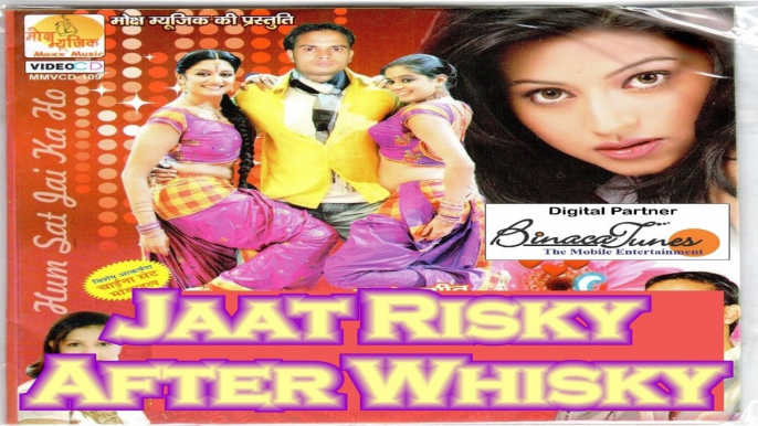 Satte Farmaniya - Kachiya Si Aambi -Jaat Risky After Whisky | New Haryanvi Songs - Official Video