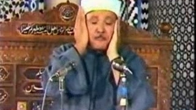 Abdul-Baset Abdel-Samad Surat Al-Hijr