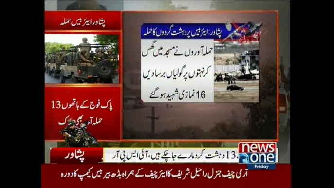 Badaber attack: 17 martyred, 13 terrorists killed in Peshawar attack