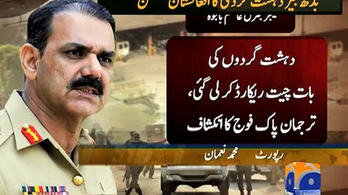 Badaber attackers came from Afghanistan: DG ISPR