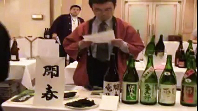 頑張れ！日本酒in名古屋　利き酒祭り2008 （Sake tasting event）