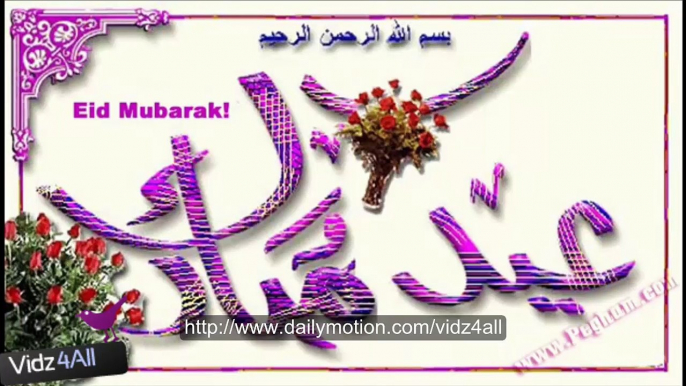 sad-poetry-Eid-Mubarak-SAD-GAZAL Vidz4all