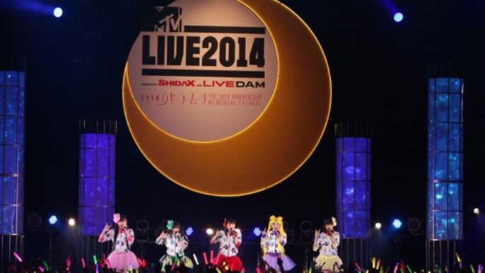 MOMOIRO CLOVER Z - MOONLIGHT DENSETSU (美少女戦士セーラームーン" THE 20TH ANNIVERSARY MEMORIAL TRIBUTE)