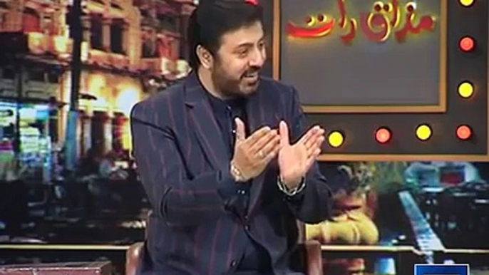 Abrar Ul Haq sings Pakistan's First Rap song - Mazaaq Raat - 23rd Feb 2015 - YouTube