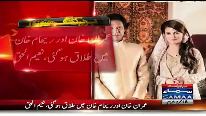 Reason Behind Imran Khan and Reham Khan Divorce --