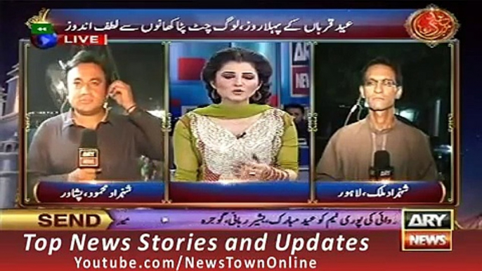 News Headlines 26 September 2015 ARY Geo Pakistan Bar-B-Q Parties On Eid In Lahore Peshawar