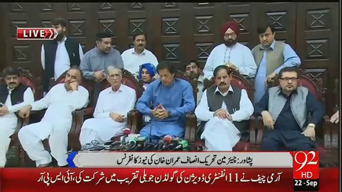 Imran Khan Press Conference in Peshawar - 22nd September 2015 - Video Dailymotion