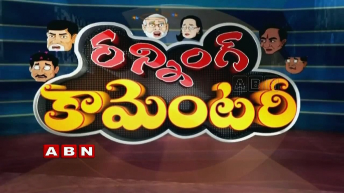 Running Commentary | TDP Leader Somireddy fires on YS Jagan