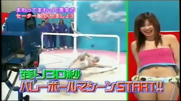 Best japanese pranks - japanese prank show funny - japanese game show - japanese pranks 2015