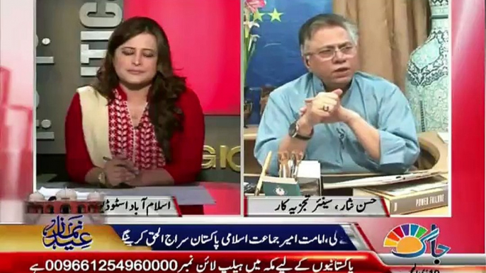 MQM Aur PPP Ka Mustaqbil Kia Hai.. Hassan Nisar Telling