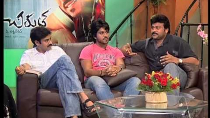 Funny Conversation - Pawan Kalyan Borrowed Money from Ram Charan at his Childhood but still he has not repaid