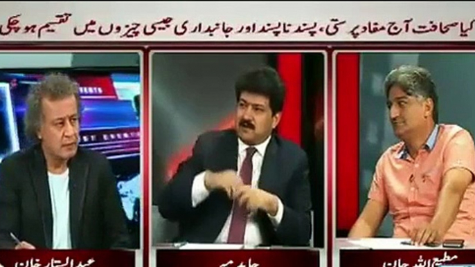 Hamid Mir Bashing Dr. Shahid Masood And Mubashir Luqman For Their Role During Sit-ins