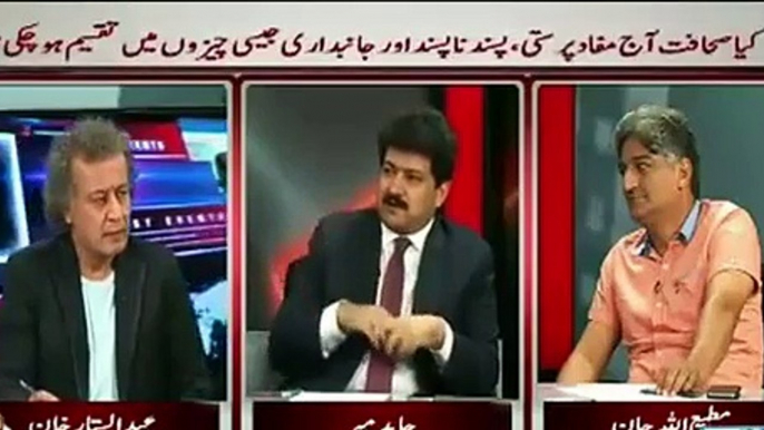 Hamid Mir Bashing Dr. Shahid Masood And Mubashir Luqman For Their Role During Sit-ins