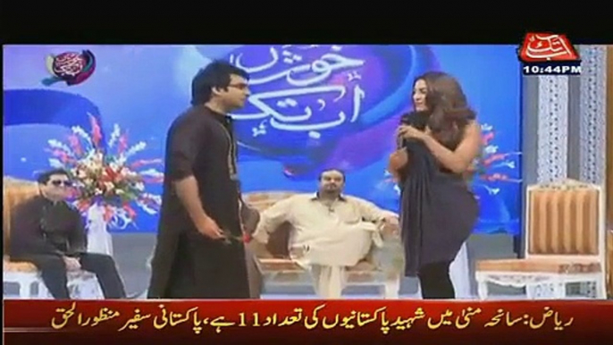 Mathira Extremely Vulgar Talks In Special Eid Show