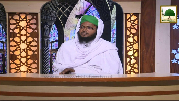 Tahajjud ka Waqt Kab Shuro hota hai - Darul Ifta Ahlesunnat