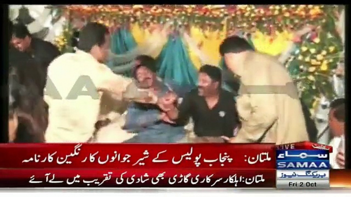 Punjab Police Caught Red Handed in a Mujra Wedding