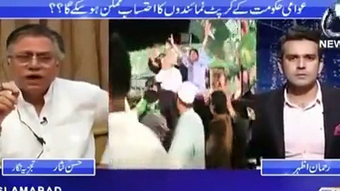 Dhandhli ka Chance Kum He, Iss liye PMLN Har Jaye gi - Hassan Nissar predicts PTI winning NA-122