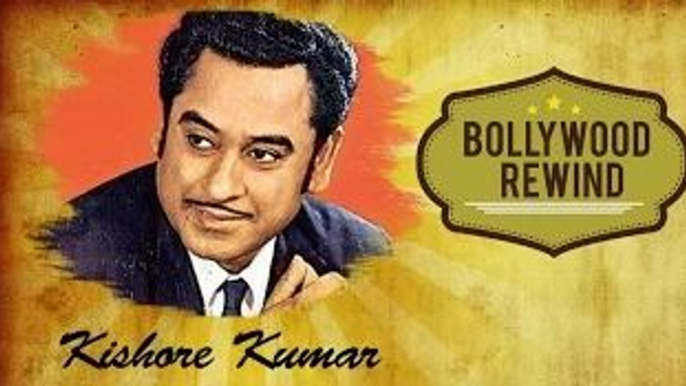 Bollywood Rewind | Kishore Kumar | Biography & Facts